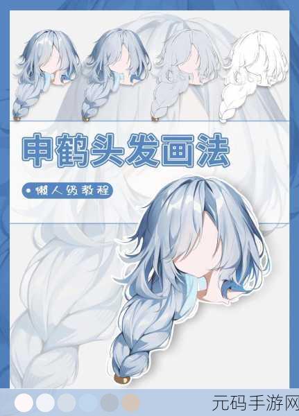 申鹤ちゃんの球棒的起源:申鹤ちゃん的球棒:从传说到现实的奇妙旅程