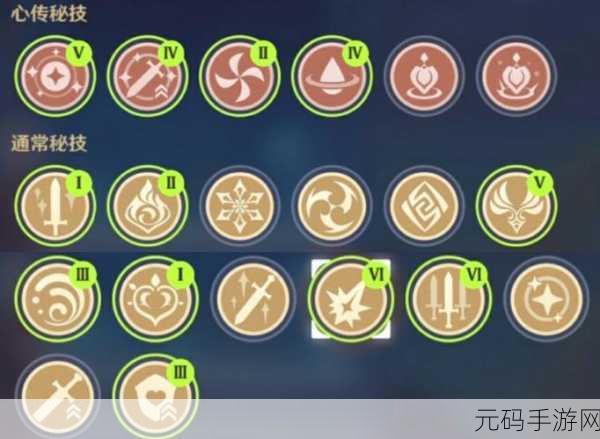 原神3.1百人一揆挑战开启，盗宝巢城通关秘籍大公开