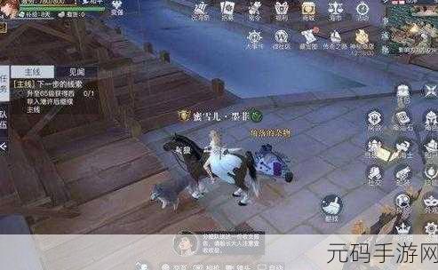 黎明之海，但泽隐藏宝物位置大揭秘