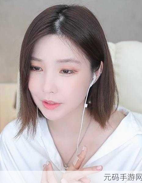 丝瓜草莓小猪鸭脖视频APP免费:1. "丝瓜草莓小猪鸭脖:探寻独特美味搭配