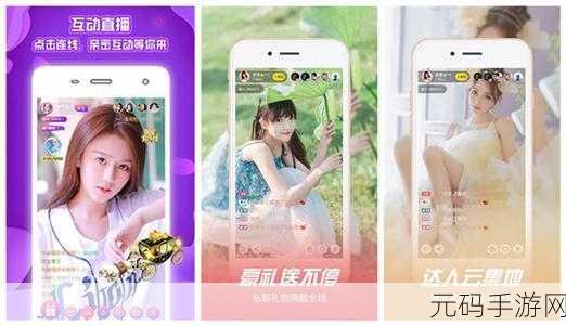 丝瓜草莓小猪鸭脖视频APP免费:1. "丝瓜草莓小猪鸭脖:探寻独特美味搭配