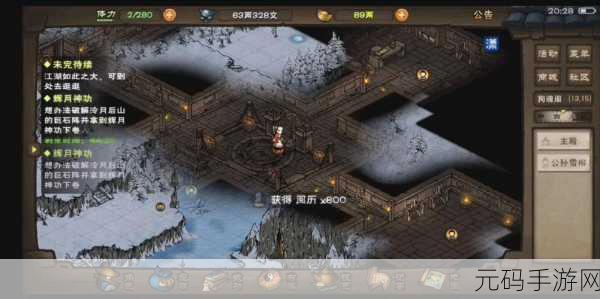 烟雨江湖女拘魂阁阵容搭配新攻略出炉,玩家热议高效组合