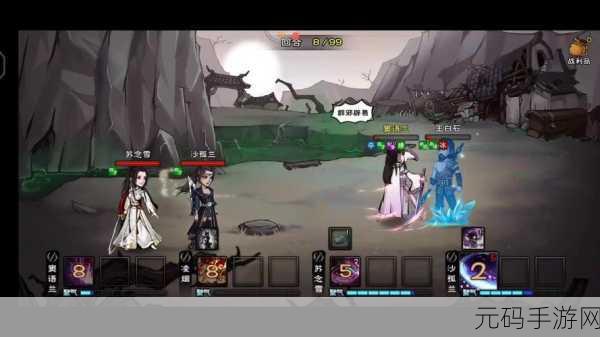 烟雨江湖女拘魂阁阵容搭配新攻略出炉,玩家热议高效组合