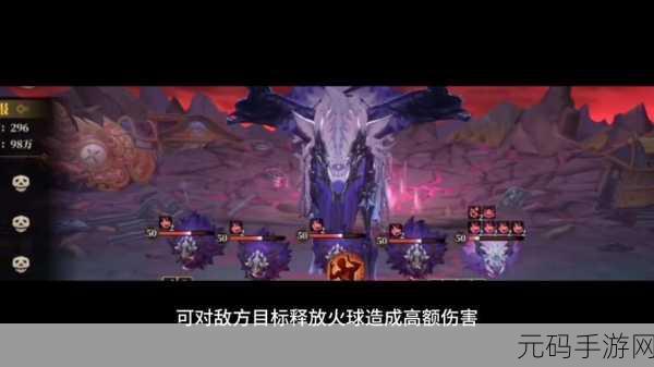 山海镜花大荒战图融彻关卡，镜灵推荐与攻略深度解析