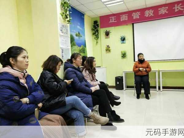 三人上面2人下边：1. 三人协作，共同成长的力量