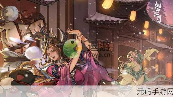 烟雨江湖画卷之谜全攻略,解锁江湖秘密,探寻武侠奇遇