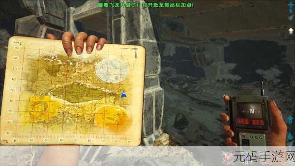 方舟生存进化,揭秘灭绝神器位置坐标