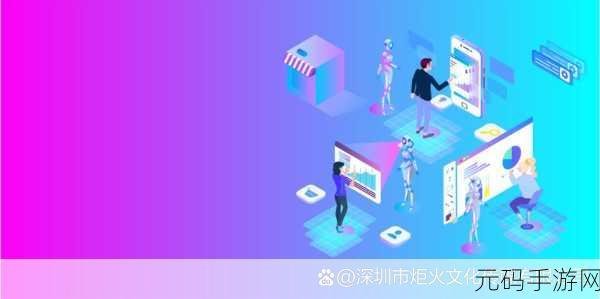 蜜桃传媒文化有限公司免费版:1. 蜜桃传媒:开启你的文化创意之旅
