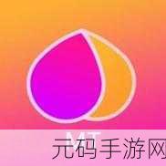 杭州蜜桃文化传媒有限公司：1. 杭州蜜桃文化传媒：开启全新内容创作时代