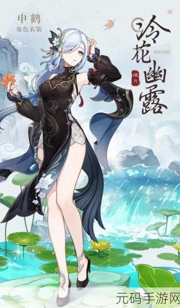 申鹤ちゃんが人気の原因：1. 申鹤ちゃん魅力大揭秘：为何她赢得粉丝心