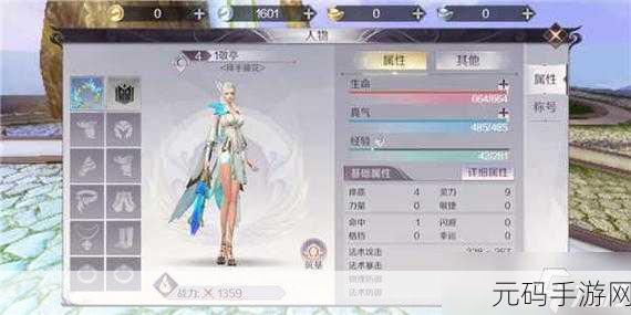 完美世界手游PVP激战正酣，职业搭配与团战阵容全攻略
