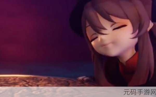 史莱姆大战胡桃免费观看：1. 史莱姆与胡桃的奇幻战斗之旅