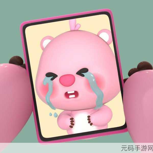 小哭包+1v2+晚风来主要内容：1. 《小哭包的成长故事：在风中追寻友情