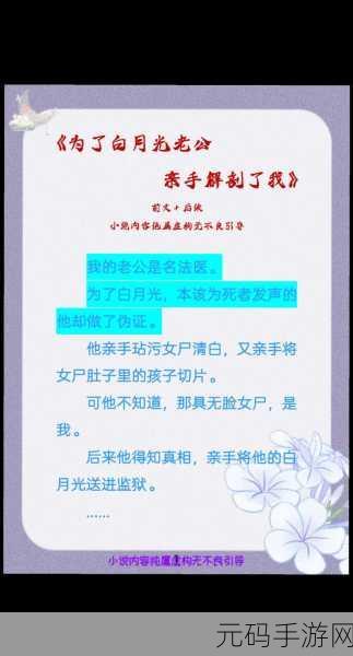 老公亲我私下怎么回应他的话：1. 如何巧妙回应老公亲吻后的甜蜜话语