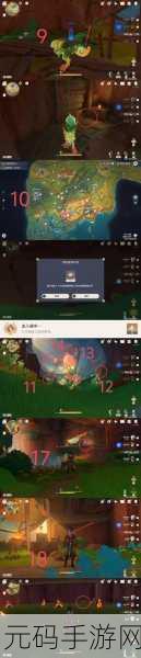 原神探索新篇章，荒山孤剑录地点全攻略