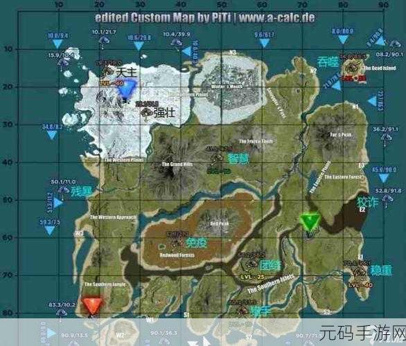 方舟生存进化手游,驱虫剂制作全攻略