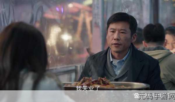 大叔你好坏大叔摇起来是什么歌：1. 大叔，你的坏笑让我心动不已