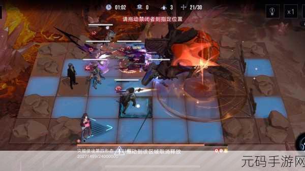 无期迷途,灰烬之潮开启时间全解析