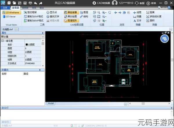 cad免费高清视频3.1：1. 免费CAD高清视频教程：从基础到高级技巧一网打尽