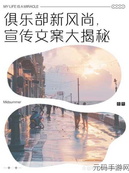 家庭共赏新风尚:1. 家庭共赏新风尚:共享快乐时光的美好理念