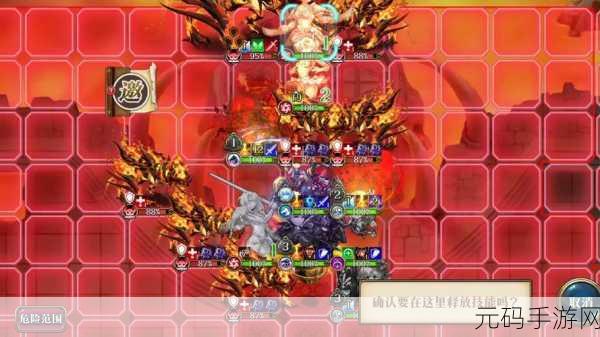梦幻模拟战手游，交错的命运全新 5 关深度解析