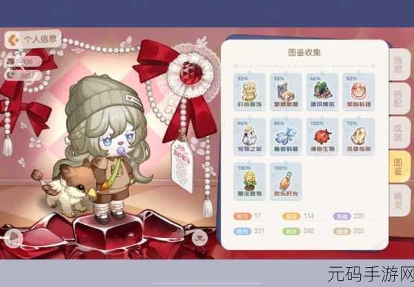 奥比岛手游，揭秘异世金箔的获取之道