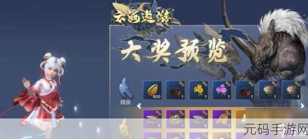 妄想山海千年单刷全攻略，等级与战力详解