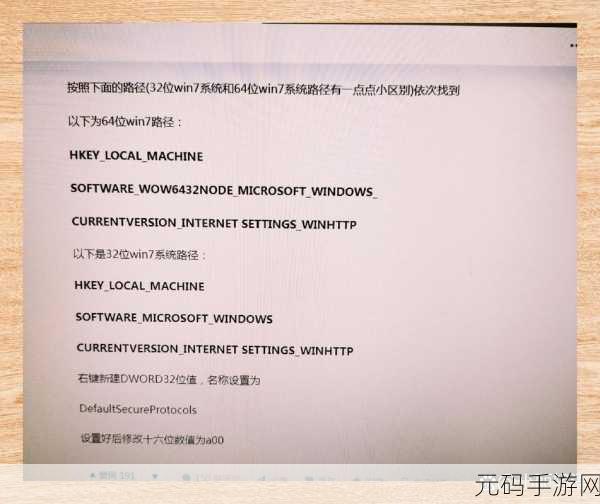 windows虚拟wifi：1. 在Windows上创建虚拟WiFi热点的详细指南