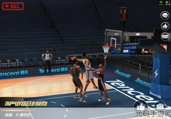 鲸鱼视频免费观看高清版nba:1. 深海巨兽的精彩对决:鲸鱼与NBA双重视觉盛宴