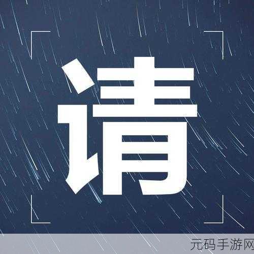 暗黑血统 3 投掷 4 个飞镖的技巧全解析