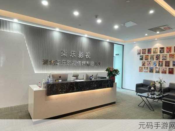 亚洲风影视传媒有限公司辽宁:当然可以!以下是一些基于亚洲风影视传媒有限公司的标题建议,每个都不少于十个字: