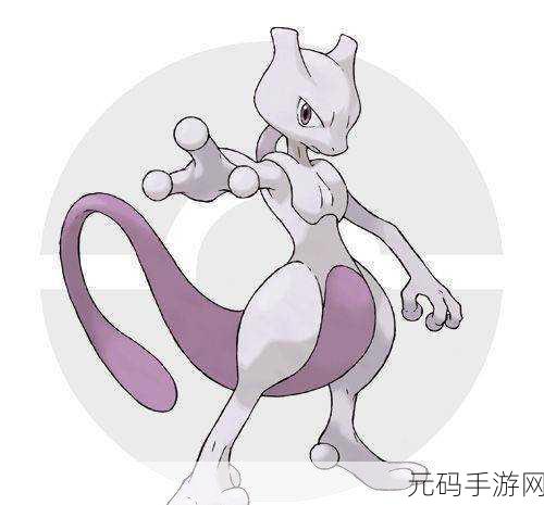 精灵宝可梦,非神兽精灵的逆袭,实力超越想象!