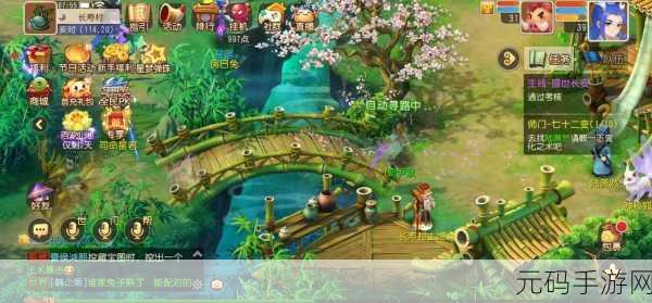 梦幻西游无双版，深入探索 PVE 特色玩法的奇妙之旅