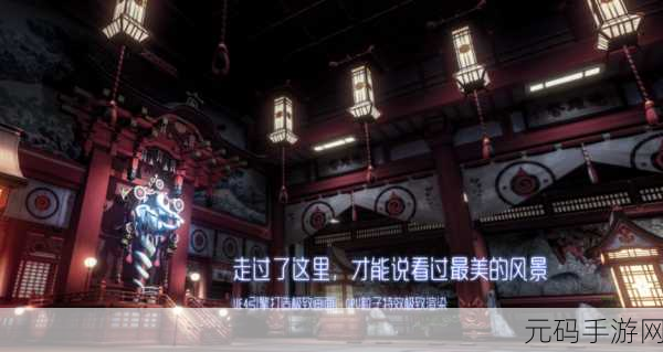 龙族幻想手游，结婚与婚礼教堂探秘指南