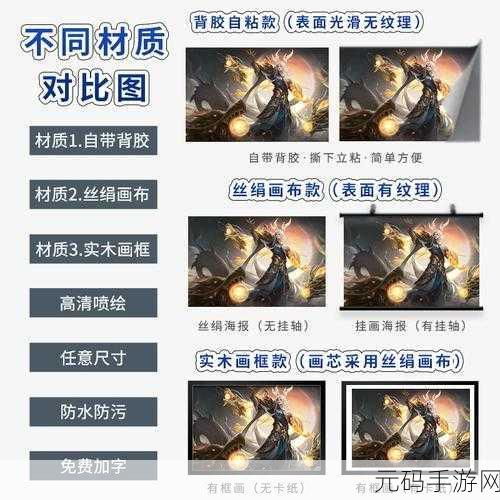 王者荣耀东皇太一逐梦之光震撼返场,炫酷皮肤价格大揭秘
