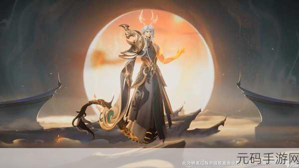 王者荣耀东皇太一逐梦之光震撼返场,炫酷皮肤价格大揭秘