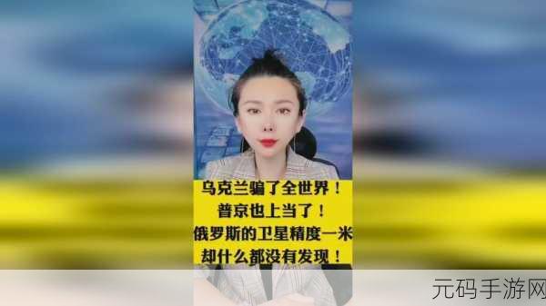 满18点此转入2O2：1. ＂满18岁，探索人生新阶段的无限可能