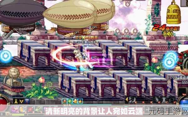 DNF天帷巨兽鳞片，获取秘籍与功能全揭秘
