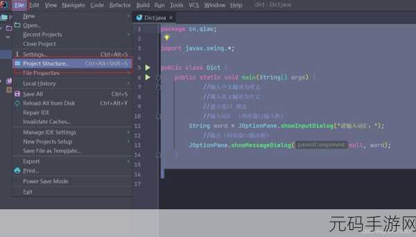 JavaparserJDTparser：基于JavaParser与JDT解析器的高效代码分析与重构方案