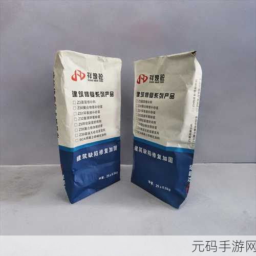 H系列高强灌浆料恢复周期是多久:H系列高强灌浆料恢复周期研究及应用探讨