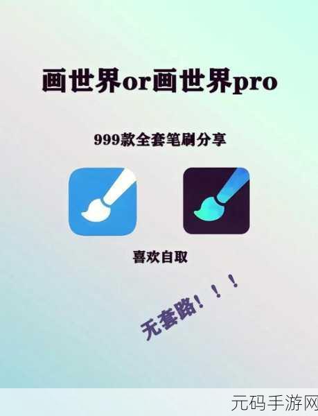 开心消消乐新挑战解锁秘籍,探索无限乐趣的奇妙之旅