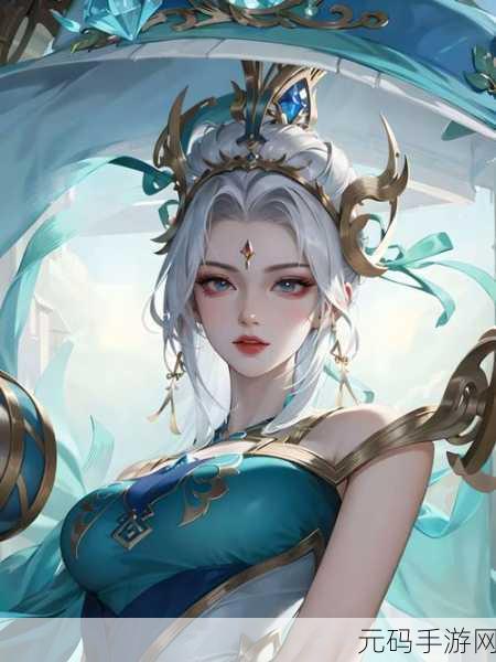 伽罗太华流眼泪翻白眼视频:1. 伽罗太华流眼泪,白眼翻转引发热议!