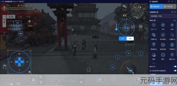 天涯明月刀手游,IOS 与安卓互通详情大揭秘