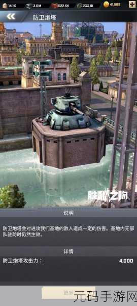 文明 6 手游,探索无法达成的胜利之谜与多样胜利方式
