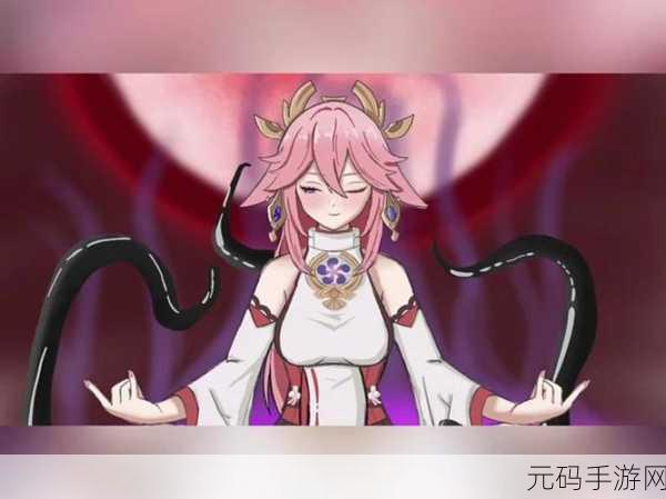 吃八重神子浮头的游戏:1. 《八重神子的浮头奇遇:探索未知的秘境