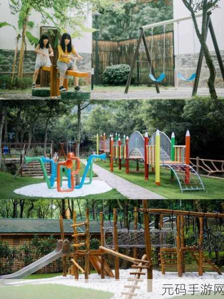 幼儿仙踪林儿童网:1. 探索仙踪林:幼儿乐园的奇妙世界