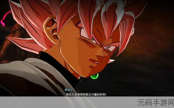 七龙珠电光炸裂 ZERO 中卡昆莎,蓝衣女战士的超强解析