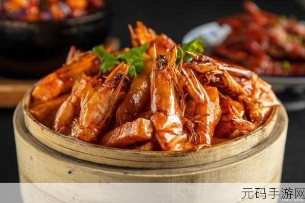 每天都在汆肉中度过:1. 每天浸泡在汆肉的滋味中,享受美食之旅