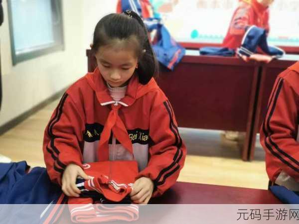 911黑料反差红领巾:1. 黑暗真相:911事件中的红领巾背影