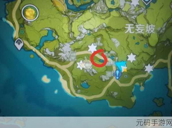 原神探索之旅，古云有螭任务遗迹全揭秘